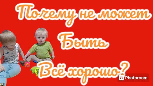 Влог / покупки / наш день