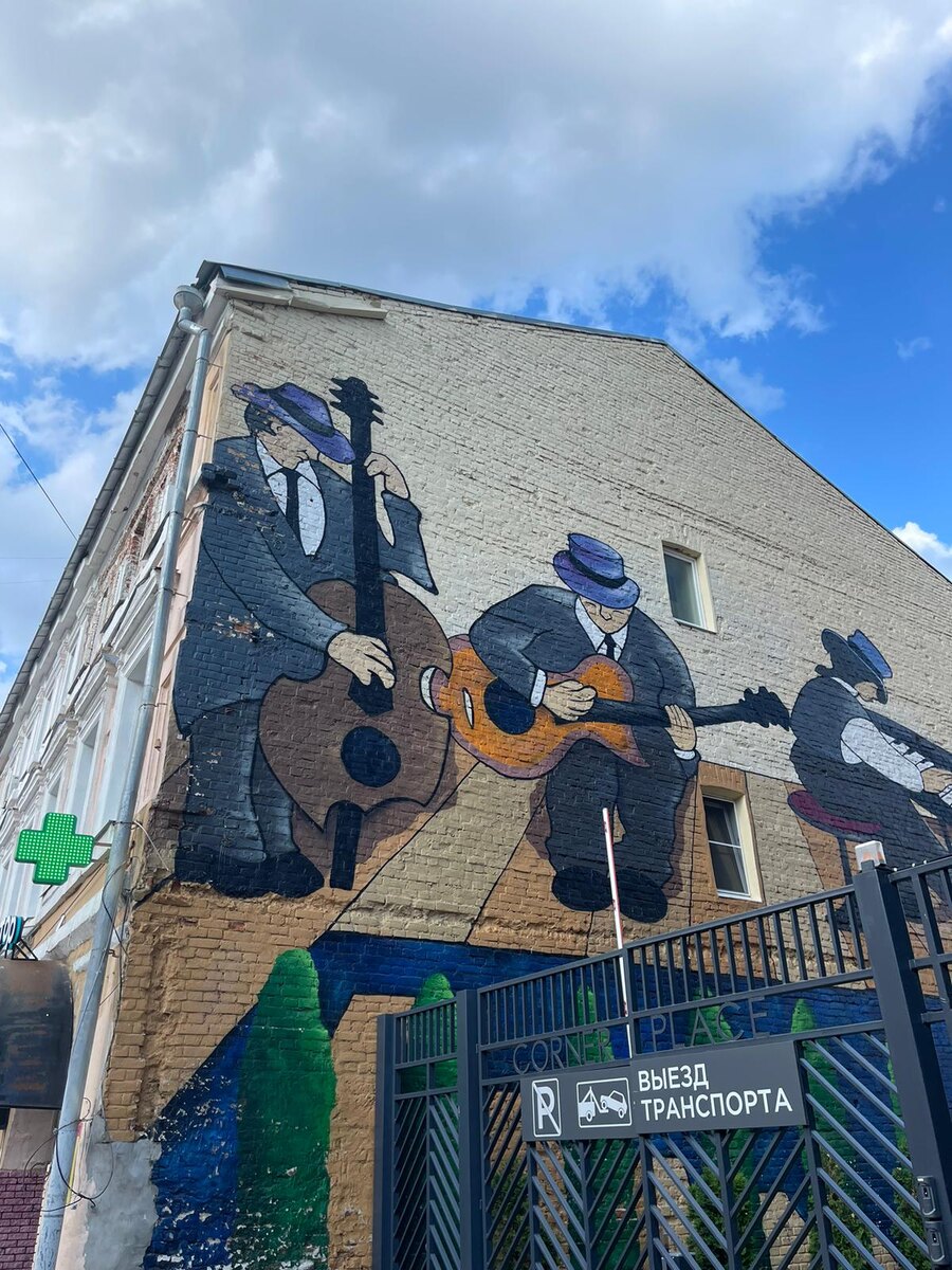 Личное фото