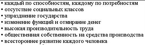 Вот с этим я не могу согласиться полностью... Не будет оно работать!