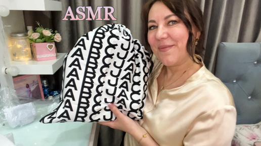 ASMR МНОГО МУРАШЕК🫠/РАСПАКОВКА СУМКИ MARC JACOBS/ШЕПОТ ШУРШАНИЕ ПАКЕТОВ БУМАГИ/ MARC JACOBS TOTE BAG UNBOXING