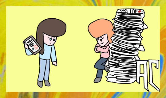 Из личного архива автора. Художник: Андриан Минаев