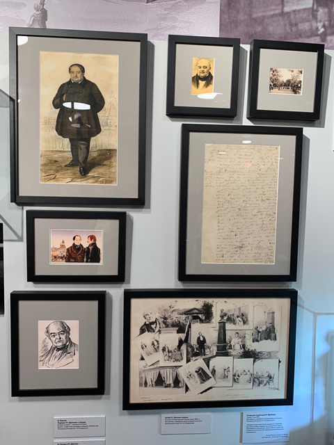    30 экспонатов – из коллекции Бахрушинского театрального музея