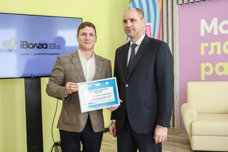    Более 300 оренбуржцев претендуют на Международную премию #МЫВМЕСТЕ Кристина Просвиркина