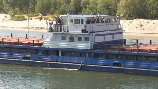 Последний городской автобус, сильное течение Дона и СТК 1001 (IMO 8326034) Saint-Petersburg