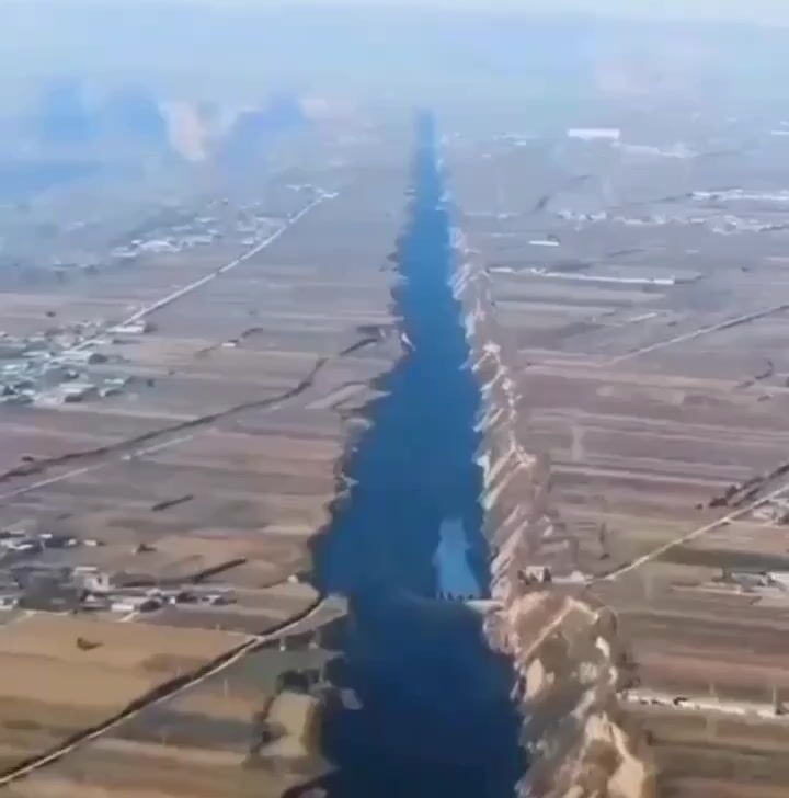 Разлом, фото в цвете