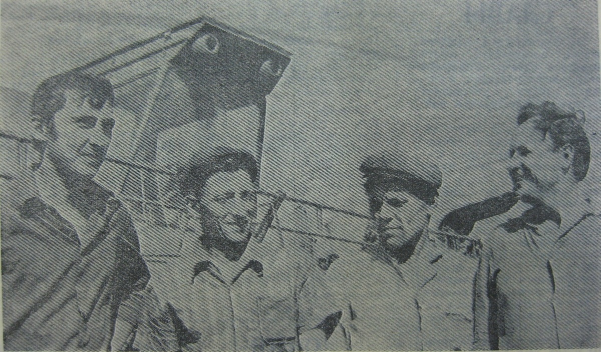 1974 год, Н. Евсеенко, Н. Ф. Федосенко, Н. П. Самосват, М. П. Салов.