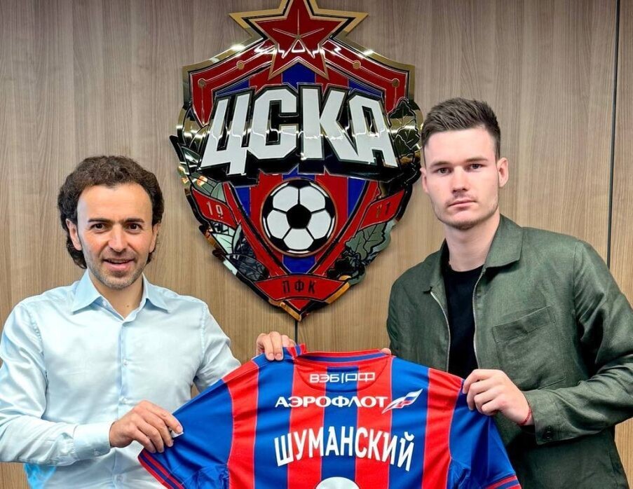    Фото: телеграм-канал ЦСКА