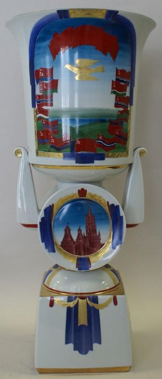 Ваза 58,8 см. "Страна моя". 1986. Автор формы и росписи Афанасьева Т.В. Федеральное государственное бюджетное учреждение культуры "Государственный Эрмитаж". 