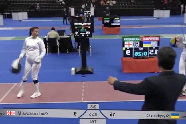    фехтование