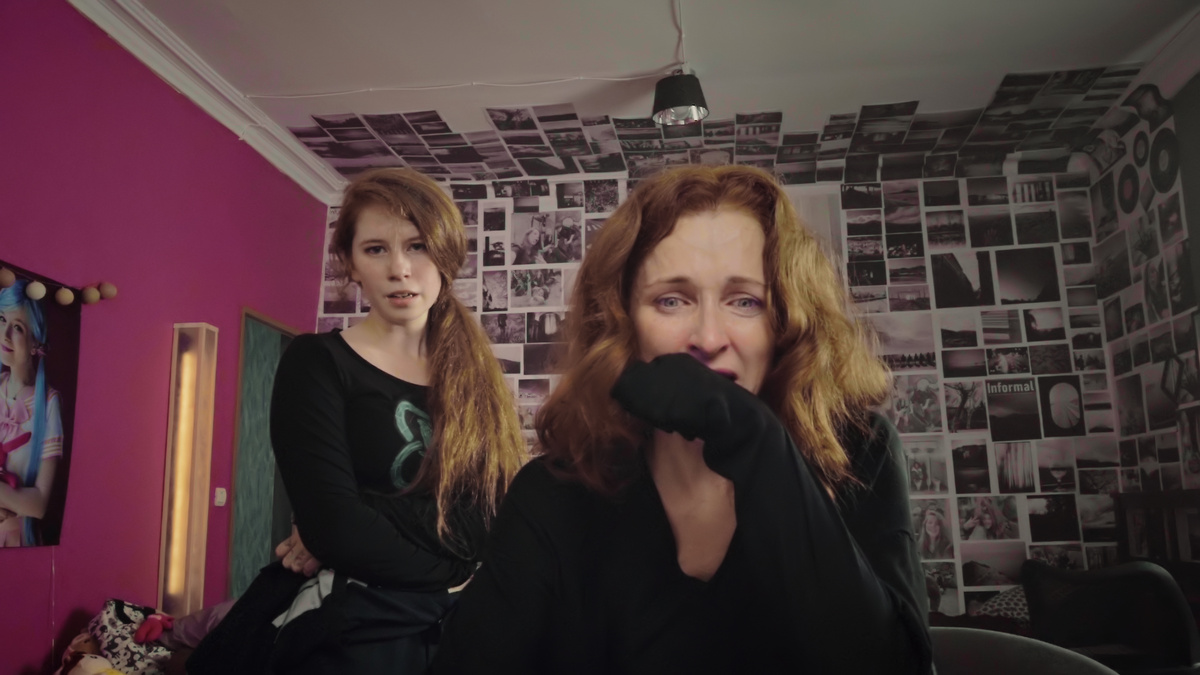 Кадр из фильма «Я иду играть», 2024 год, режиссер Анна Зайцева