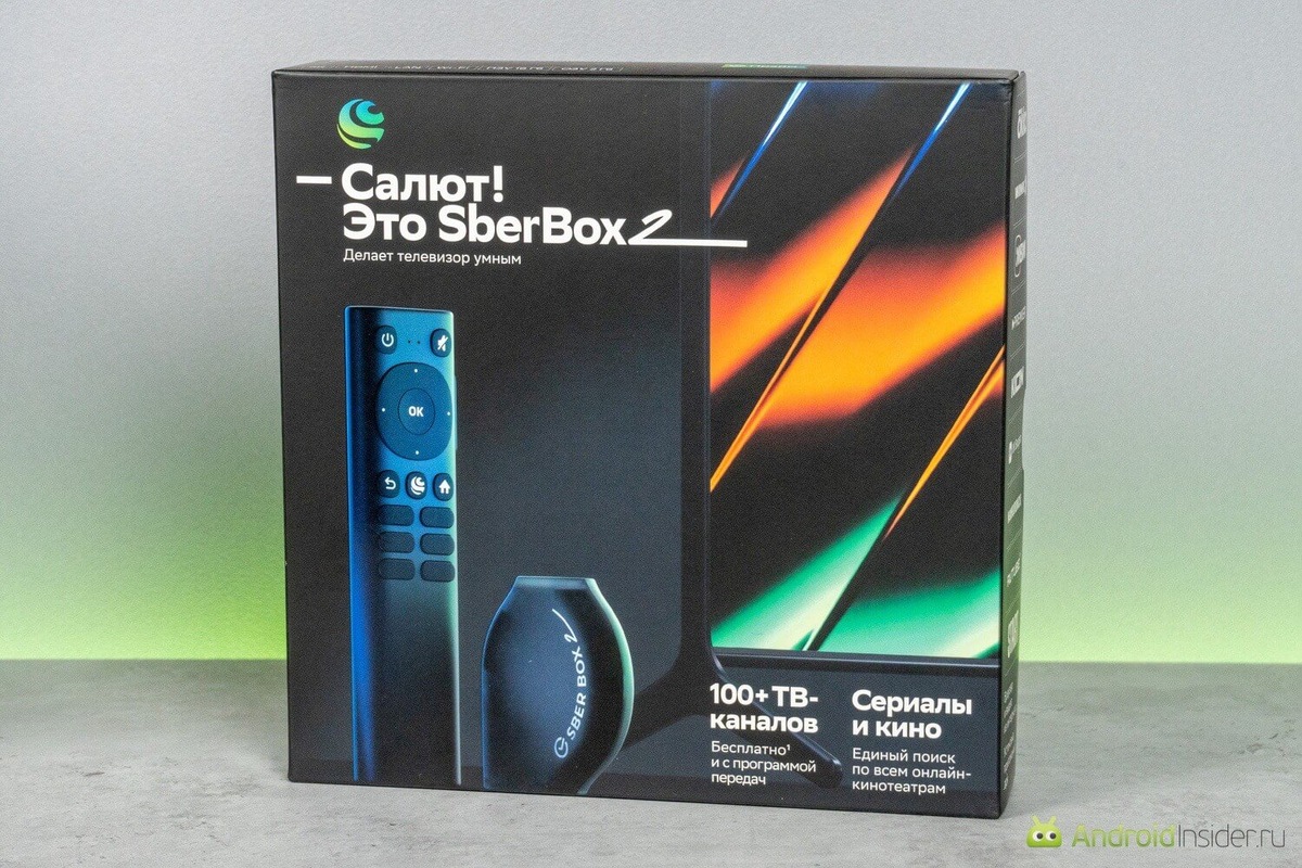    Согласитесь, коробка очень стильная. А это уже часть впечатления о продукте и показатель того, как производитель к нему относится.