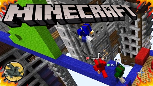 БедВарс ! Minecraft