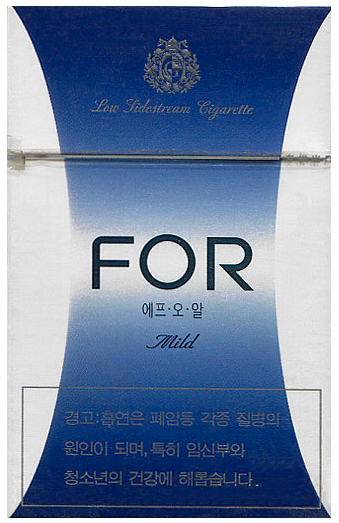 "For" Mild. Продано в Южной Корее в начале 2000-х годов. 20 штук с фильтром в боксе и в целлофане. Смола 5 мг, никотин 0,5 мг. Производитель: Beijing Cigarette Factory, Китай. Владелец торговой марки: "Greentrol Co.".