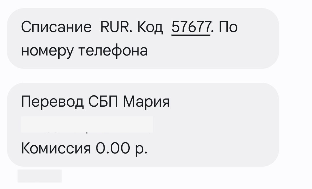 Невероятно, но факт: Сбер предложил мне ставку по вкладу 18%