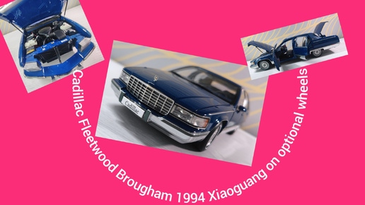 Cadillac Fleetwood Brougham 1994 with optional wheels Xiaoguang