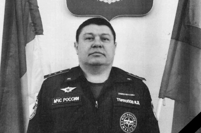    Коллеги помнят об Иване только хорошее. Фото: Telegram-канал МЧС России