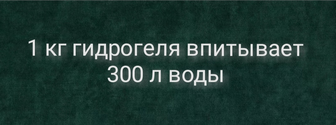 Это написано в инструкции
