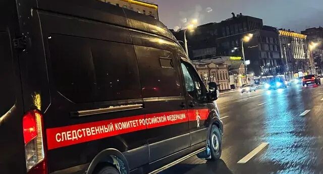    РИА «Новости»