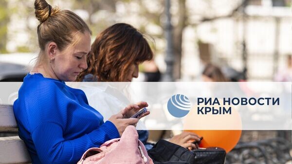    © РИА Новости Крым . Дмитрий Макеев