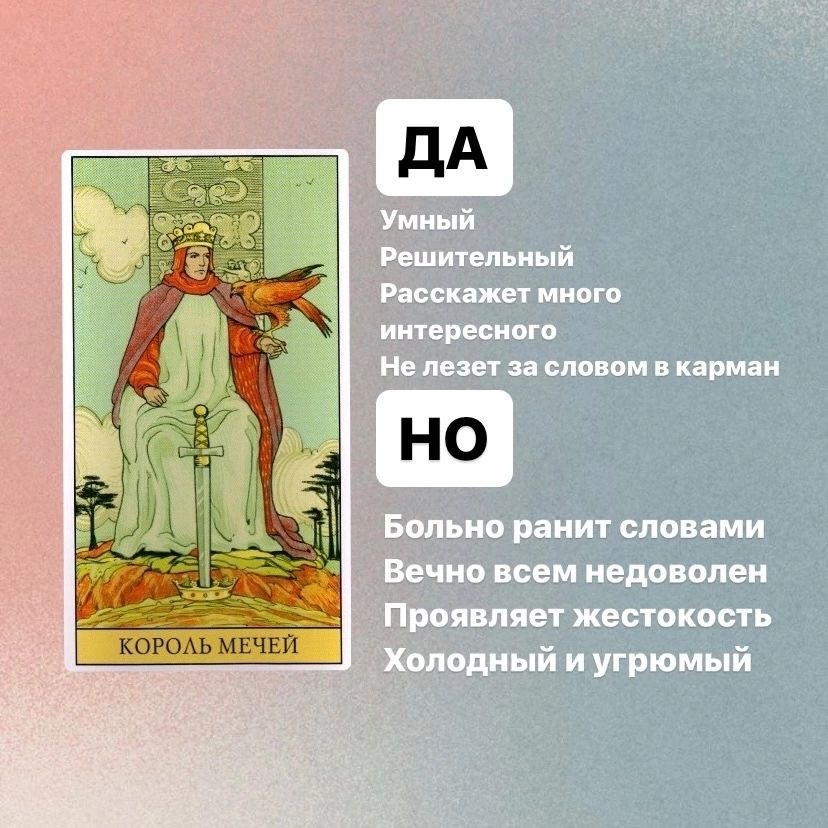 Фото из просторов интернета 