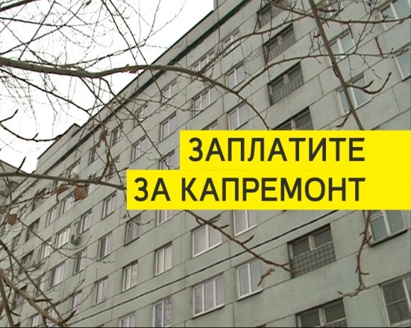 prima-tv.ru