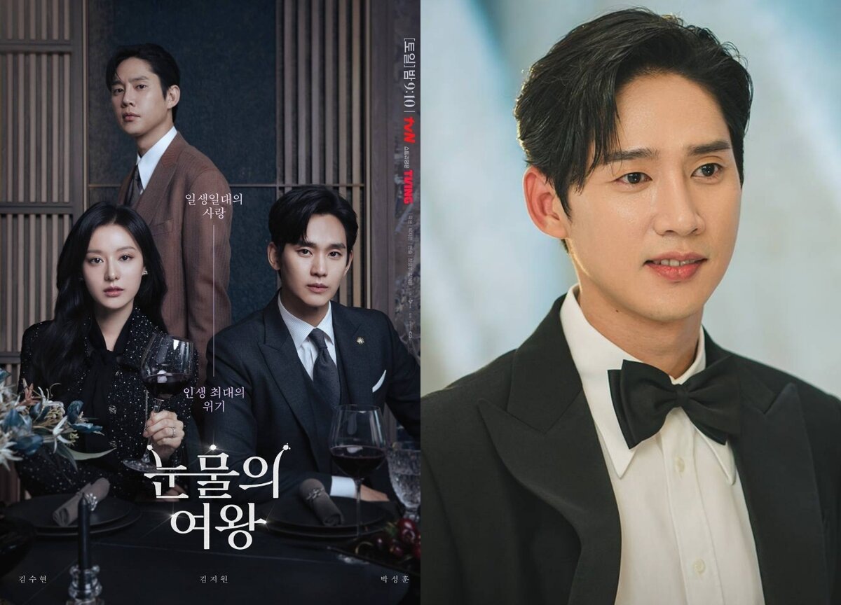 Жанр: мелодрама, драма