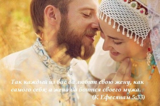 Фото взято из открытых источников 