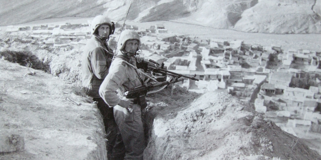 ГРУППА «А» В АФГАНИСТАНЕ