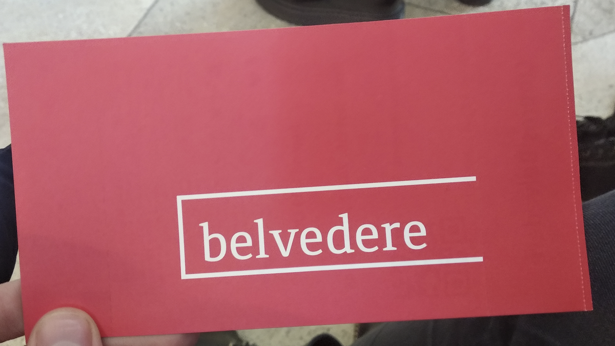 Билет в художественную галерею Бельведер