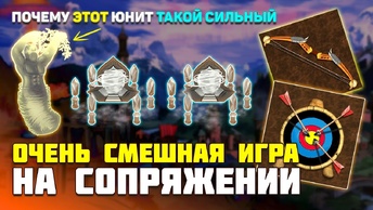 Самый СИЛЬНЫЙ т2 юнит [Heroes 3 Jebus Outcast 2.83] Yama_Darma vs tim101