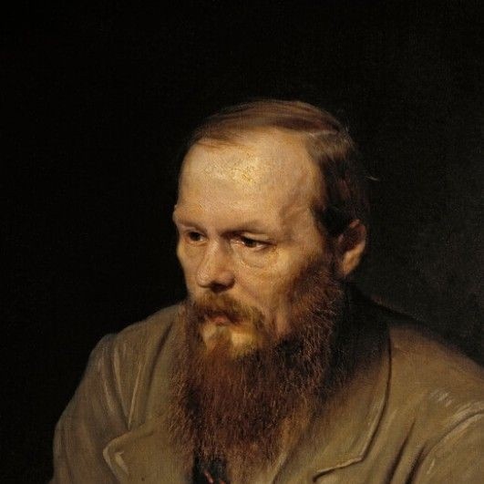 Достоевский
