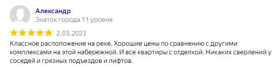 -6