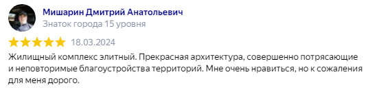 -13