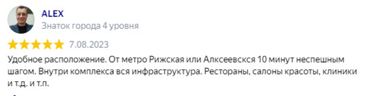 -22