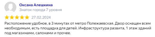 -26