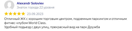 -28