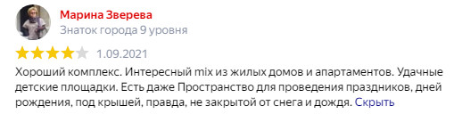 -34