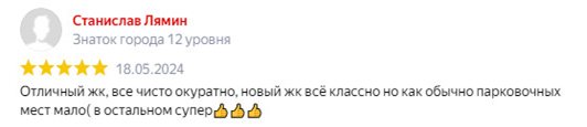 -37