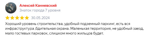-38