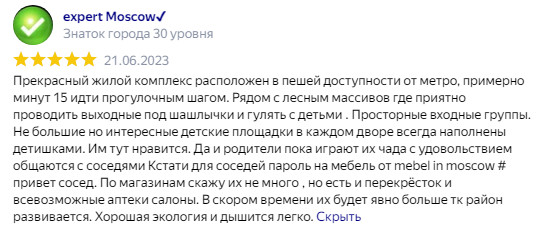 -40