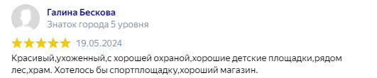 -41