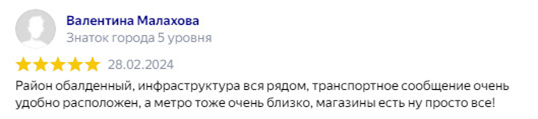 -46