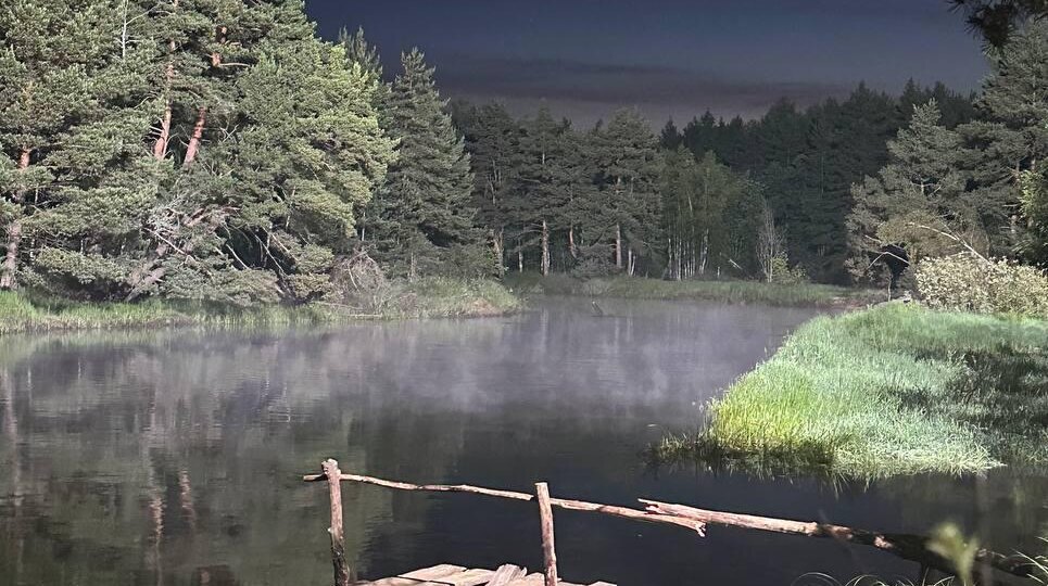 МОЯ РОДИНА. РАССВЕТ