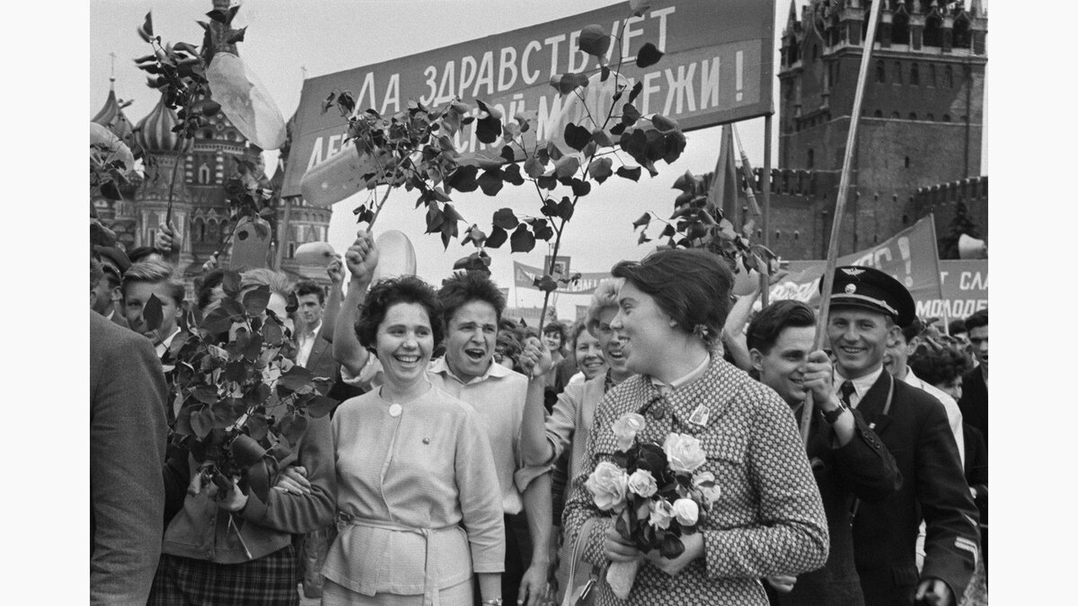    СССР. Москва. 28 июня 1963 г. Празднование Дня советской молодежиФотохроника ТАСС