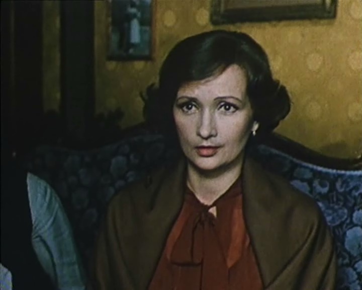 "Они были актёрами" (1981)