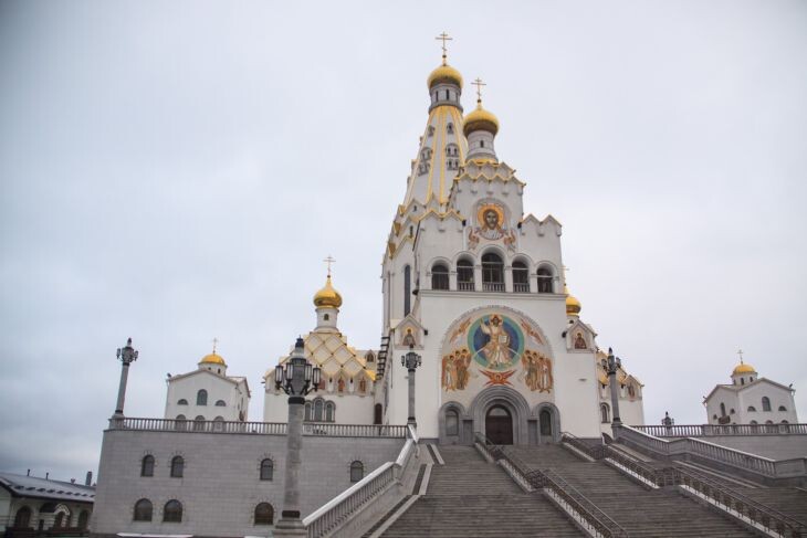    праздник