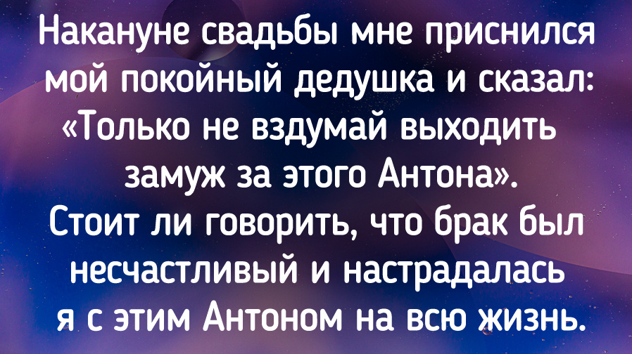 Владимир Лидский. БАТАЛЬОН АНГЕЛОВ