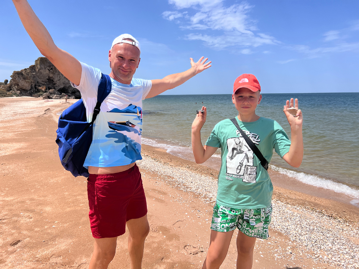 Мы нашли их! Ура! 