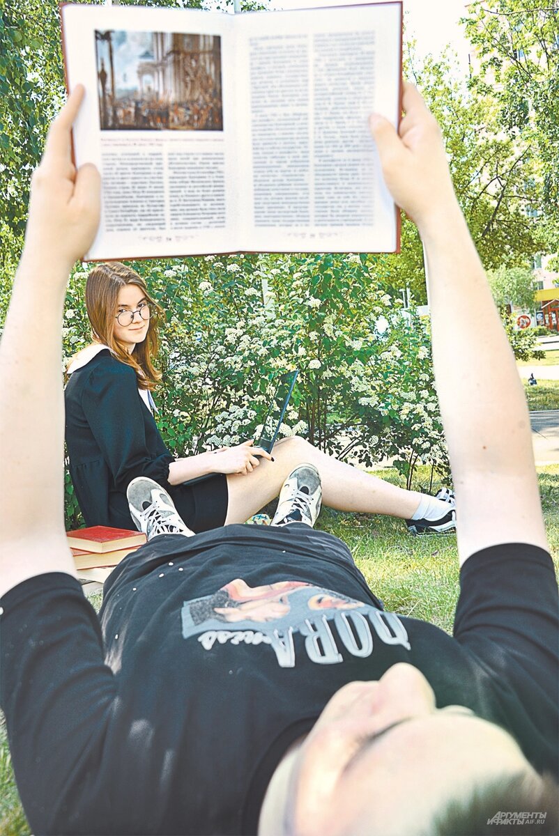    Баллы по математике выросли почти у всех. Выиграют те, кто лучше знает русский? Фото:  АиФ/ Марина Волосевич