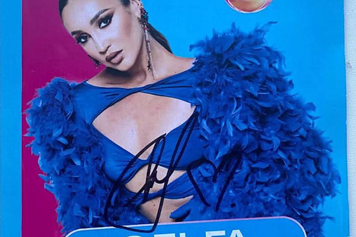    Фото с сайта объявлений